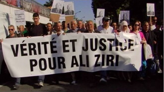 Who killed Ali Ziri ? Trailer