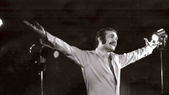 Who Killed Fereydoun Farrokhzad? Trailer