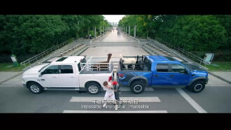 Who Sleeps My Bro Trailer