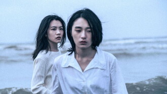 Who'll Stop the Rain Trailer