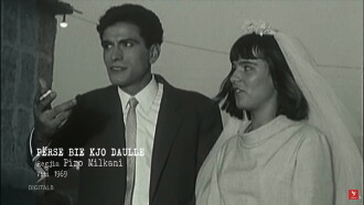 Why Are the Drums Rumbling? Trailer