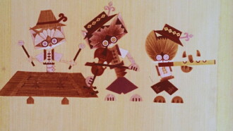 Why Does the Rooster Have Short Pants Trailer