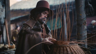 Wicker Trailer