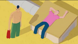 Wide-Eyed Trailer