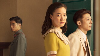 Wife of a Spy Trailer