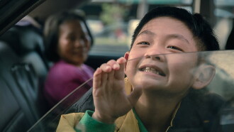 Wildflower Trailer