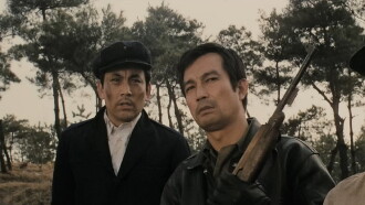 Wildflowers on the Battleground Trailer