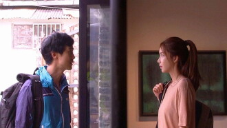 Willow Tree Forest Yangnim Trailer