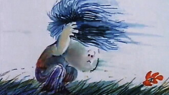 Wind Trailer