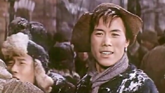 Wind from the East Trailer
