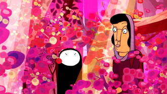 Window Horses: The Poetic Persian Epiphany of Rosie Ming Trailer