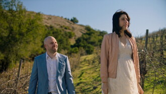 Wine Club Trailer