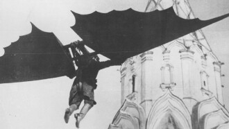 Wings of a Serf Trailer
