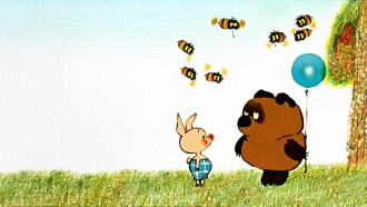 Winnie-the-Pooh Trailer