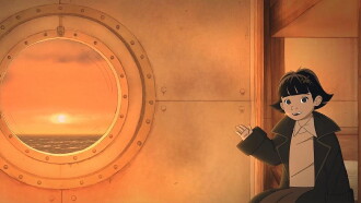 Winnipeg, Seeds of Hope Trailer