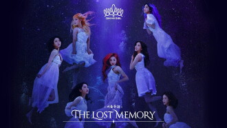 Winter Fairy Tales: The Lost Memory Trailer