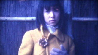 Winter Flower Trailer