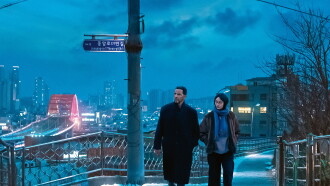 Winter in Sokcho Trailer
