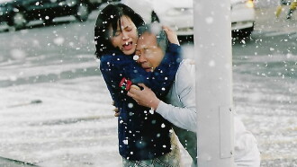Winter Story Trailer