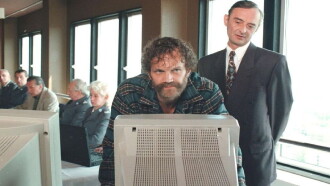 Wirus Trailer