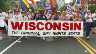 Wisconsin Pride Trailer