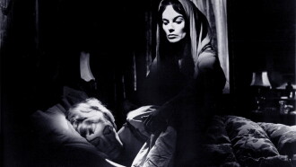 Witchcraft Trailer