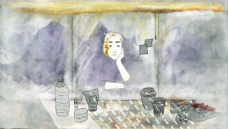 Within Trailer