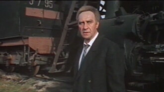 Without A Uniform Trailer