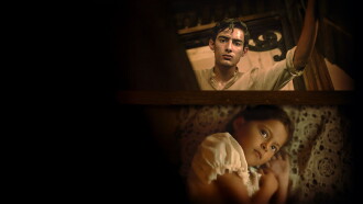 Without Blood Trailer