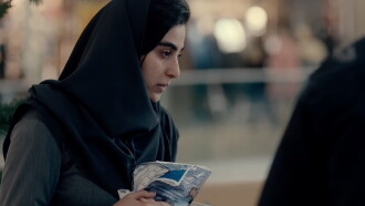Witness Trailer