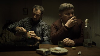 Witold Trailer
