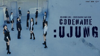WJSN Fan-Con "Codename : Ujung" Trailer