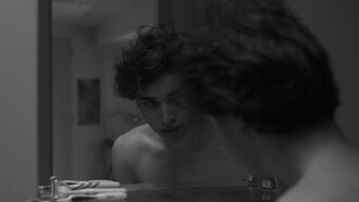 Woeful Flesh Trailer