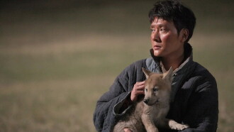 Wolf Totem Trailer