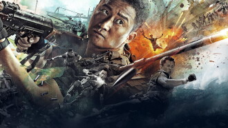 Wolf Warrior 2 Trailer