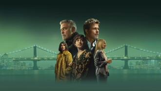 Wolfs Trailer