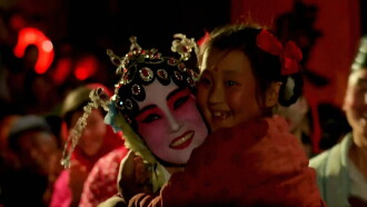 Woman Demon Human Trailer