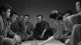 Woman Gambler Trailer