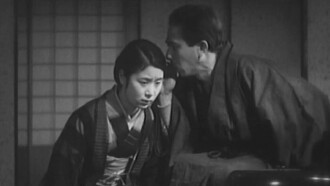 Woman of Tokyo Trailer