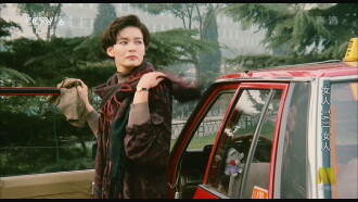 Woman-Taxi-Woman Trailer