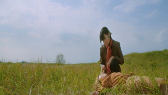 Woman Who Killed a Lion Trailer