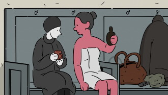 Woman's Day Trailer