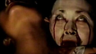 Woman's Wail Trailer