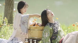 Women's Script Trailer