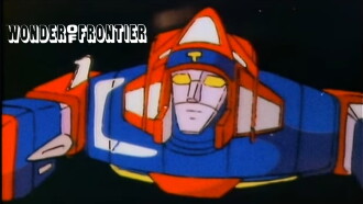 Wonder Of Frontier Trailer