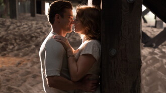 Wonder Wheel Trailer