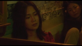 Wonderful Woman Trailer
