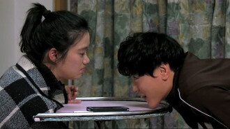 Woori Trailer