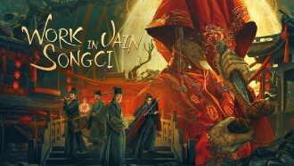 Work in Vain Song Ci Trailer