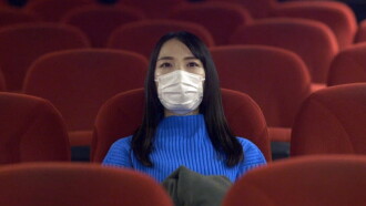 Would You Like to Go to the Cinema Today? Trailer